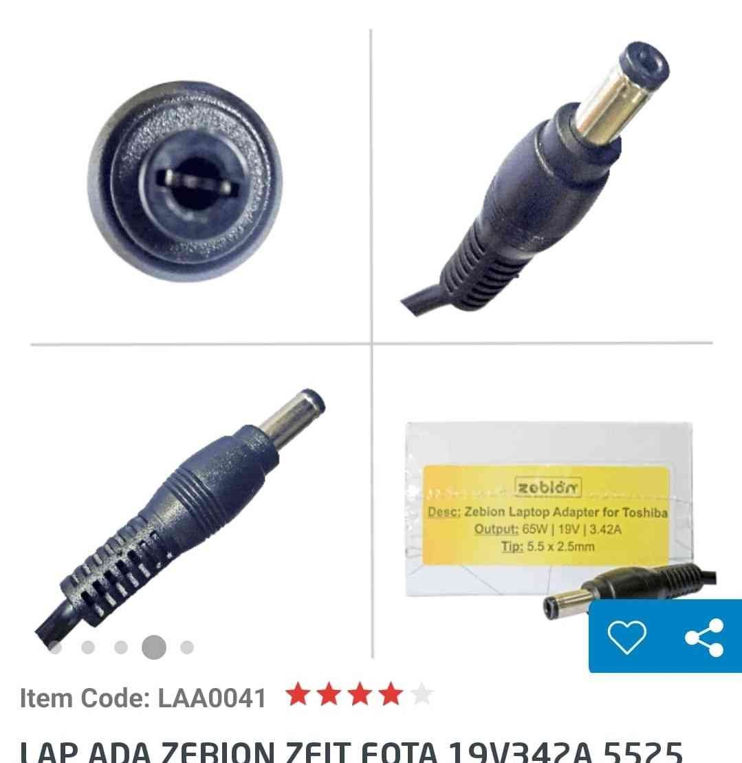 Adapter laptop Zebion 5525 | 65W, 20V, 3.35A