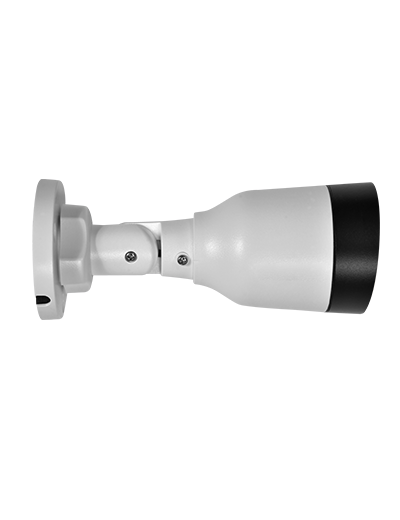 Security Camera CP Plus CP-UNC-TA41L3C-D-Q