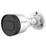 Security Camera CP Plus 2 MP + IP Bullet Camera + Night Vision Outdoor IR Camera 30 Mtr. with 3.6mm Fixed Lens- CP-UNC-TA21PL3