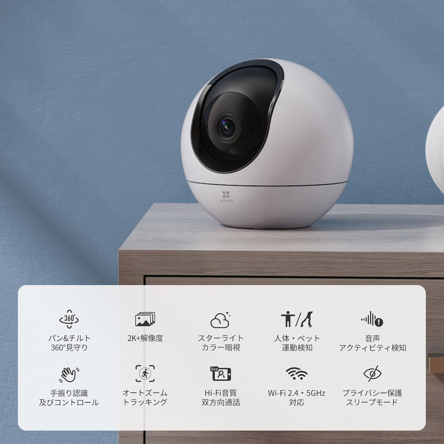 Security Camera Hikvision Ezviz CS-C6 2K+ 4MP, W2 Smart Home WiFi Camera | Indoor CCTV Camera, Pan/ Tilt 360Β° View, 2-Way Talk, Color Night Vision, Support SD Card Storage Upto 256GB, Alexa Support, White