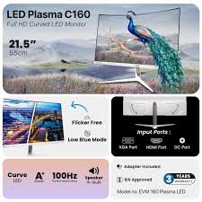 Monitor EVM C160 PLASMA LED | 21.5 Inch Curve LED Frameless FHD Monitor With Speaker, Digital Crystal Clear, VGA, HDMI, DC Port, 100Hz Perfect Motion Rate, A+ Grade, 16.7 M Color, Low Blue Light, Flicker Free, AntiGlare, Wall Mountable, White