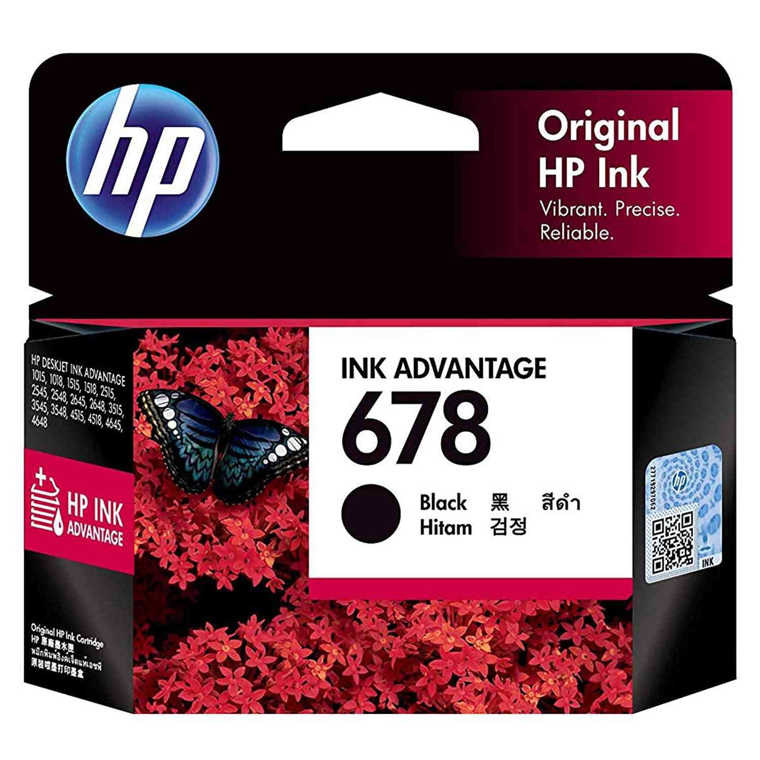 Ink Cartridge HP 678 Black CZ107AA | Compatible with HP Deskjet Ink Advantage 2515 and 2515 e-All-in-One Printers