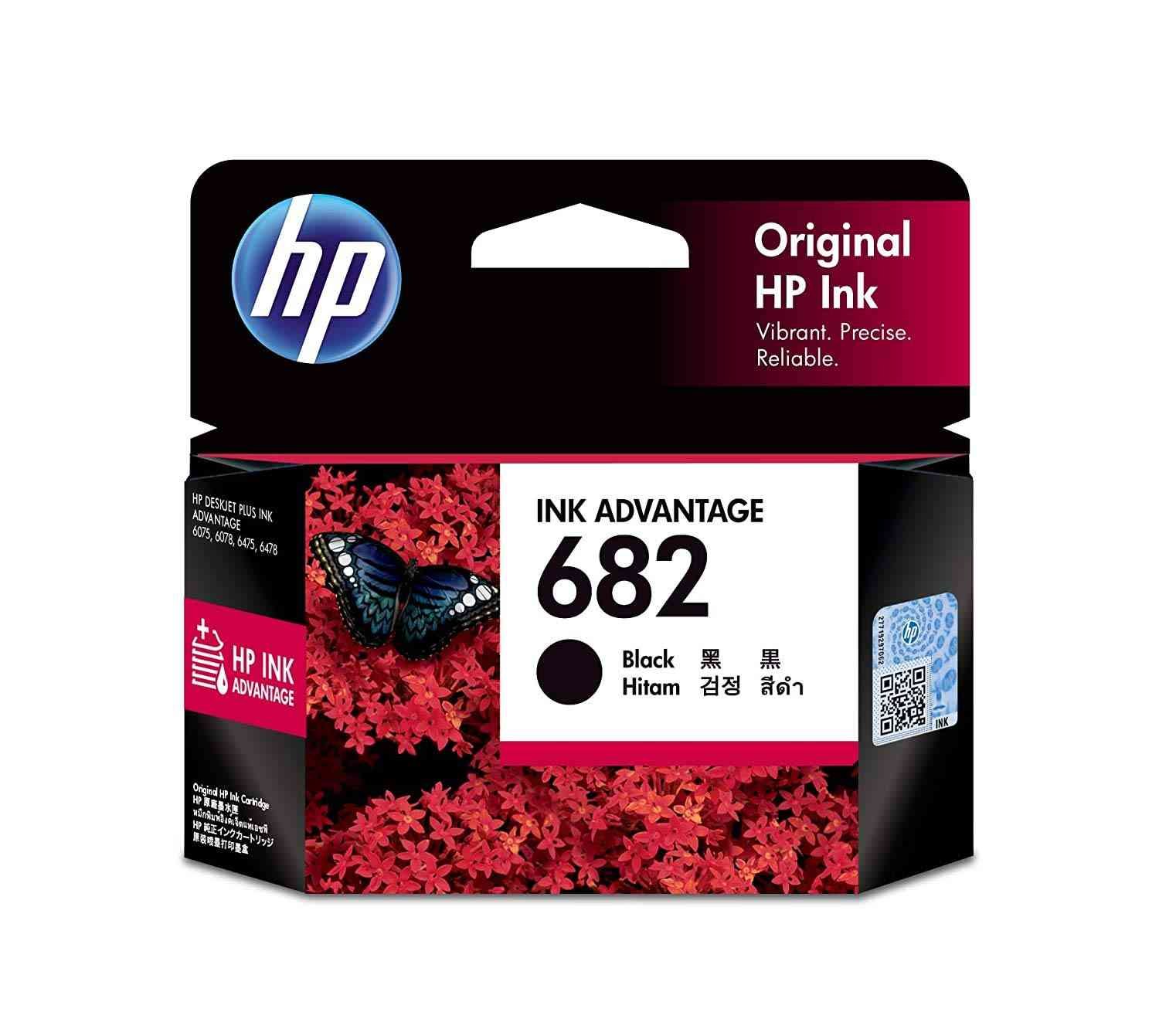 Ink Cartridge HP 682 Black 3YM77AA | Compatible with HP DeskJet Plus Ink Advantage 6000 Series, 6400 Series, 1200 Printer, 2300 All-in-One, 2700 All-in-One Printer, 4100 All-in-One Printer