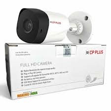 Security Camera CP Plus CP-USC-TC51PL2-V5-0360 | 5MP IR Bullet Camera, 3.6mm Fixed Lens, IR Range of 20 Mtrs, DWDR, Day/Night Vision, White