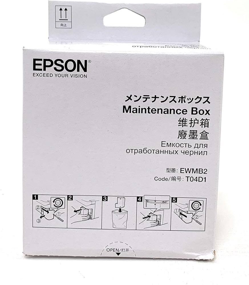 Maintenance Box Epson C13T04D198 | LATEST M & L SERIES L6160/ L6170/ L6190/ M1140/ M1170/ M1180/ M2140/ M2170/ M3140/ M3170/ M3180