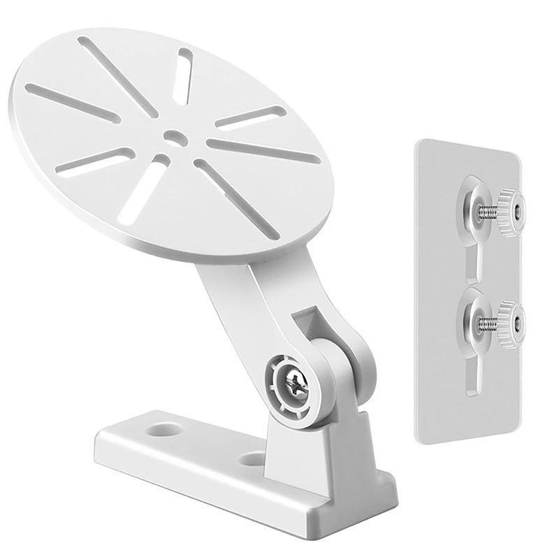 CCTV Camera Stand, Wall Mount Adhesive Bracket, No-Drill Design For Security Cameras, White