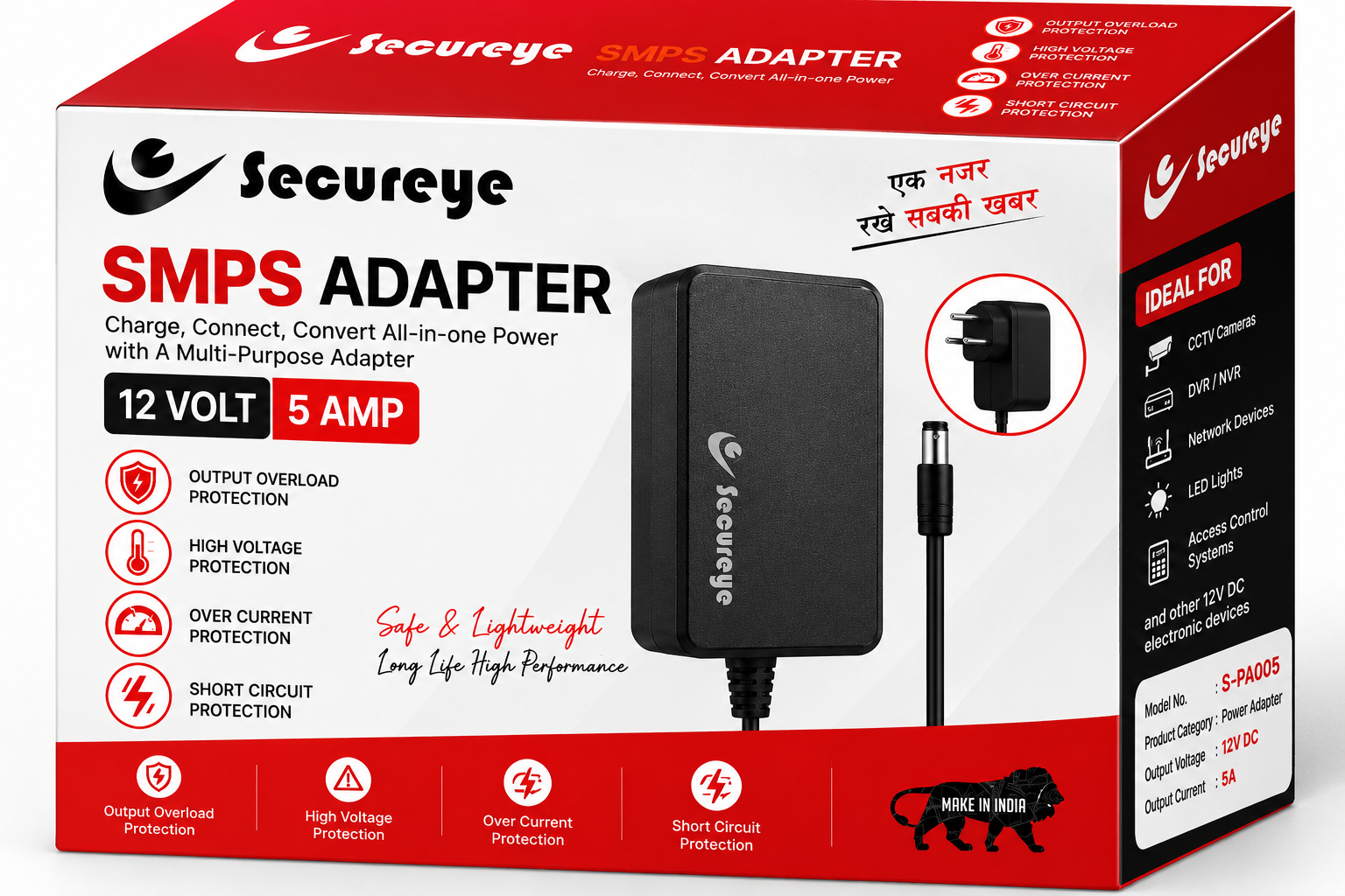 Secureye S-PA005 12V 5A SMPS Power Adapter for CCTV Cameras and Compatible Electronic Devices